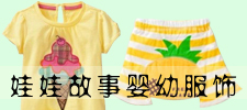�d�(y��ng)�����޹������Q(m��o)����؟(z��)�ι�˾