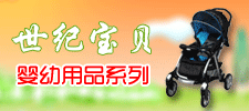 �V�������o(j��)��ؐ�Ћ���Ʒ���޹�˾