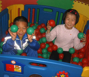 С������ͯ��Ʒ���˵�չʾ