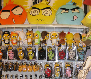 �_���L���r��С�(zh��n)���u