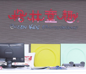 ����ͯȤ���(y��ng)��·��