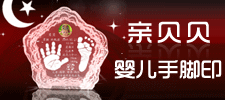 ����Hؐؐ�냺�o(j��)��Ʒ���޹�˾