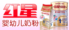 �������t�Ǽ��FʳƷ���޹�˾