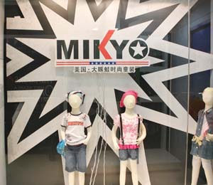 �����������u������չʾ