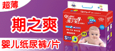 �V�����ግ�I(y��)��˾