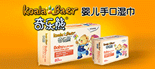 �Ĵ���������ĸ���o����Ʒ���޹�˾