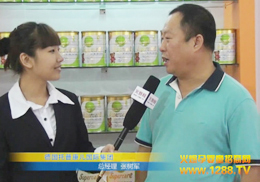 �����տ����I�B(y��ng)Ʒ�F����B�aƷ��(y��u)��