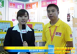 ��һ���﹫˾�Ԍ�(zhu��n)�I(y��)���Ї�(gu��)�����ṩ�ȫ�o(h��)��Ʒ