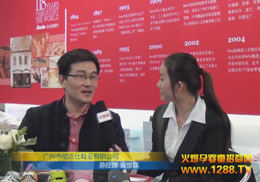 baby bubbles�냺Ь2012����չ���ܻ𱬾W(w��ng)��(zhu��n)�L