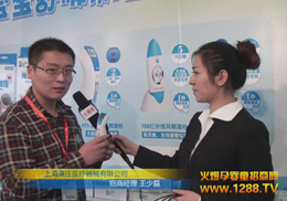 ���f�t(y��)����е��˾�y����Ʒ��ʢ�b�����15�þ���չ