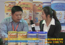 ֪��Ʒ����ؐ������2012��������չ