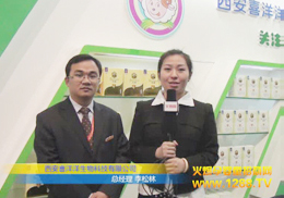 ϲ����˾2012��������չ֮�ÈA�M�Y(ji��)��