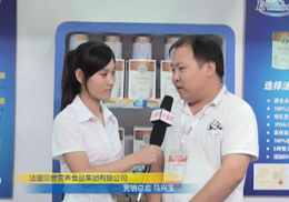 ؐ�ǹ�˾�I�N���O(ji��n)�R�d��2012�Ϻ�CBME��ͯչ���ܻ𱬾W(w��ng)���L