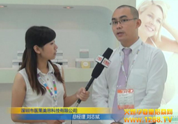 �t(y��)�R��˼��(y��u)�|�aƷ���ʬF(xi��n)�Ϻ���ͯչ