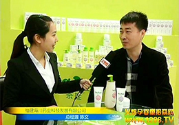 ���ދ�ͯ�o�w�Gɫ��Ȼ2013�����������ܻ𱬌��L