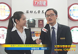 ����Sӛ���Fʮ�ߌñ�������չ����ҕ�l