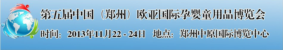 ������Ї������ݣ��W�����H�Ћ�ͯ��Ʒ���[��