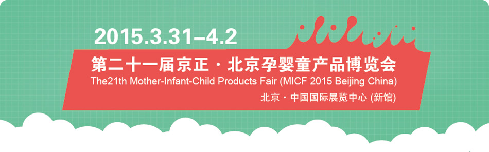 ��21�þ����������Ћ�ͯ�a(ch��n)Ʒ���[��