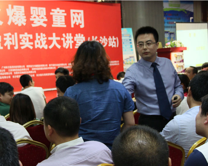 �𱬌�(sh��)��(zh��n)���v���L(zh��ng)ɳվ��ώ��@����