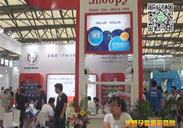 14���Ϻ�CBME�����t(y��)��ȫ��ֱ��