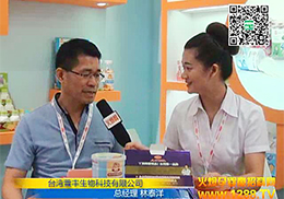 ���S����Ƽ����޹�˾�Ϻ�CBMEչ�����ܻ𱬾W(w��ng)���L