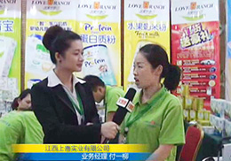 �������(ch��ng)�𱬾W(w��ng)���v������վ�F(xi��n)��(ch��ng)���s����