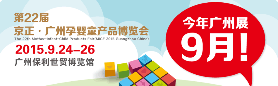 ��22�þ������V���Ћ�ͯ�a(ch��n)Ʒ���[��