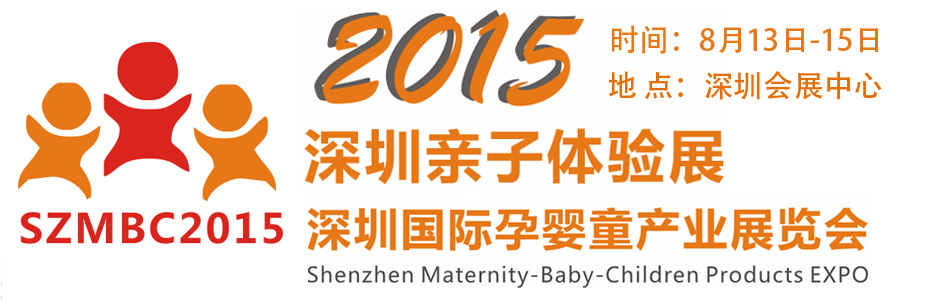 2015�������H���w�(y��n)չ��2015���ڇ��H�Ћ�ͯ�a(ch��n)�I(y��)չ�[��(hu��)