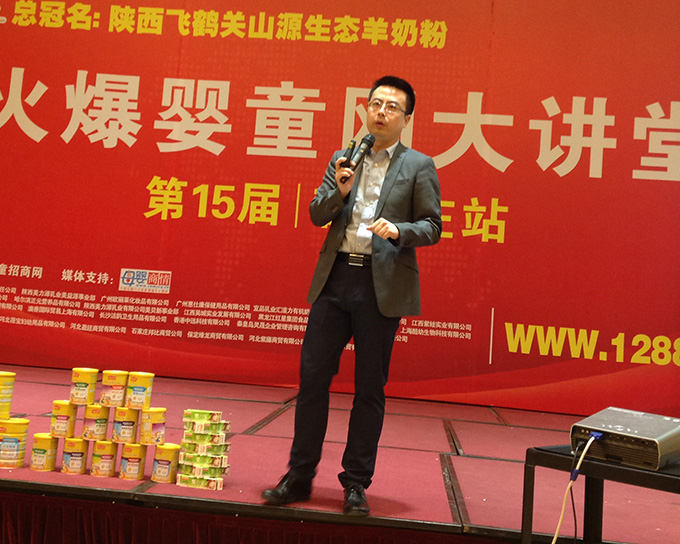 �����ӯ��ϵ�y(t��ng)���𱬾W���v��ʯ���fվ�L��ȫ��