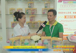 CBMEչ���ϻ𱬾W���L�Ͼ�མ�ĸ����Ʒ���޹�˾����