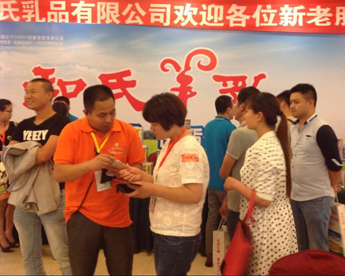 ��¹��������ҫδ����������I(y��)�y�ֻ𱬾W(w��ng)���v����hվ�����̵䷶