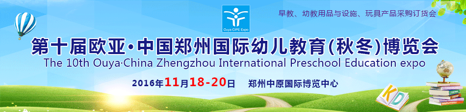 �W�����Ї����݇��H�׃��������[��