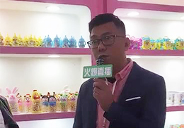 ��ֱ�����ʼҰ��뱤��ͨ����ǹ�2018�걱��������ͯչ��(hu��)�F(xi��n)��(ch��ng)