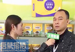 ��ֱ����?ji��n)��ɴ�n��ͯ�I(y��ng)�B(y��ng)Ʒ2018�걱������չ��(hu��)�F(xi��n)��(ch��ng)