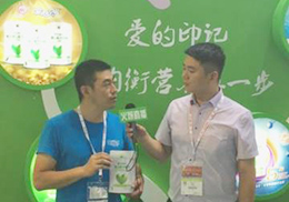 ��ֱ��������ؐ���̷�2018���Ϻ�CBMEչ���F(xi��n)��