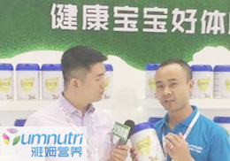 ��ֱ������ķ�I�B(y��ng)2018���Ϻ�CBMEչ��(hu��)�F(xi��n)��