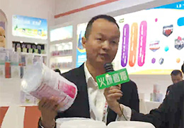 ��ֱ������ɫϲ�����2019��������չ��(hu��)�F(xi��n)��(ch��ng)