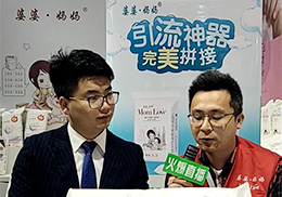 ��ֱ�������š���������ѝ2019��������չ���F��