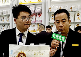 ��ֱ�����������ܼ���ѝ2019��������չ��(hu��)�F(xi��n)��(ch��ng)