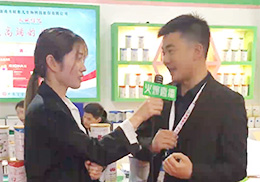 ��ֱ����​���x�у���ͯ�I�B(y��ng)Ʒ2019��������չ��(hu��)�F(xi��n)��(ch��ng)