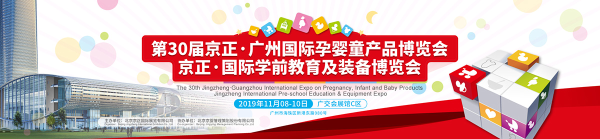 ��30�þ������V�݇��H�Ћ�ͯ�a(ch��n)Ʒ���[��