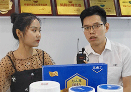 ��ֱ����ͮ��ʿ���Aˎͯ�桢����ͬ����2019�Ϻ�CBME��ͯչ��(hu��)�F(xi��n)��(ch��ng)