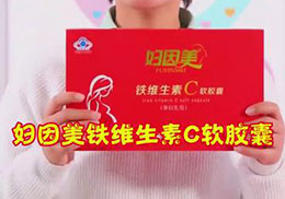 ͬ����ˎ�I(y��)��˾�D�����Юa(ch��n)�D�I(y��ng)�B(y��ng)�a(b��)��Ƭ������ҕ�l