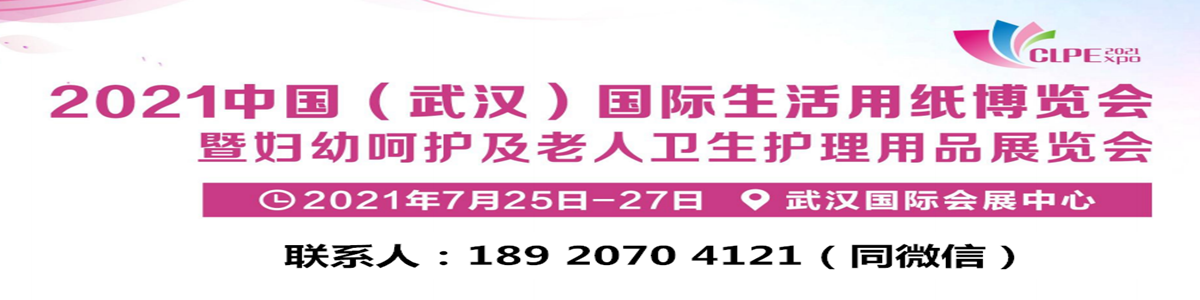 2021�Ї�����h�����H�����ü����[��(hu��)