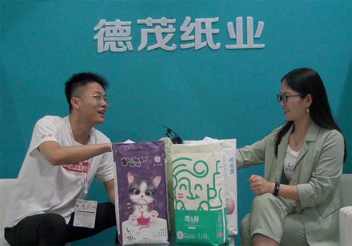 ��ï���I(y��)�ֿ�2021CBME��ͯչ�Ͻ��ܻ𱬋�ͯ�W(w��ng)��(zhu��n)�L(f��ng)