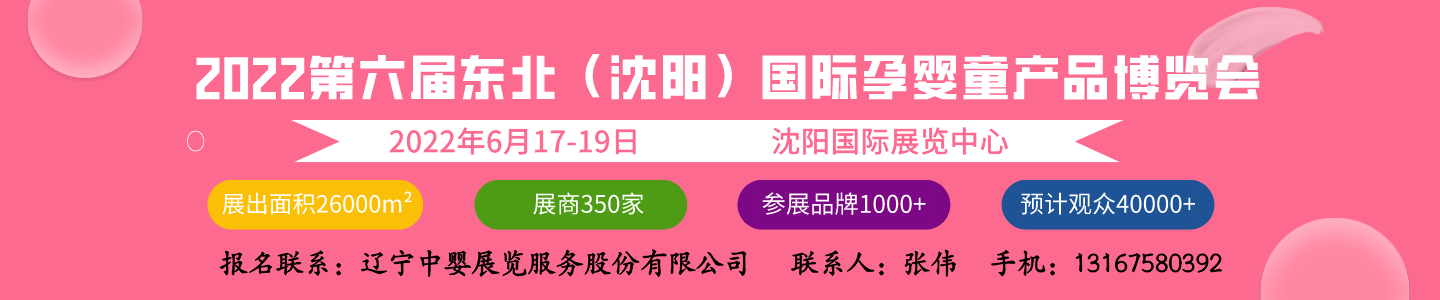 2022�|������ꖣ����H�Ћ�ͯ�aƷ���[��