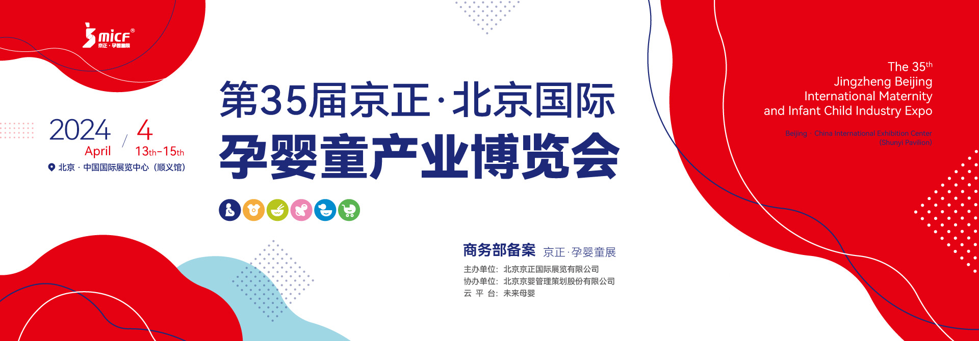 ��35�þ�����������(gu��)�H�Ћ�ͯ�a(ch��n)�I(y��)���[��(hu��)