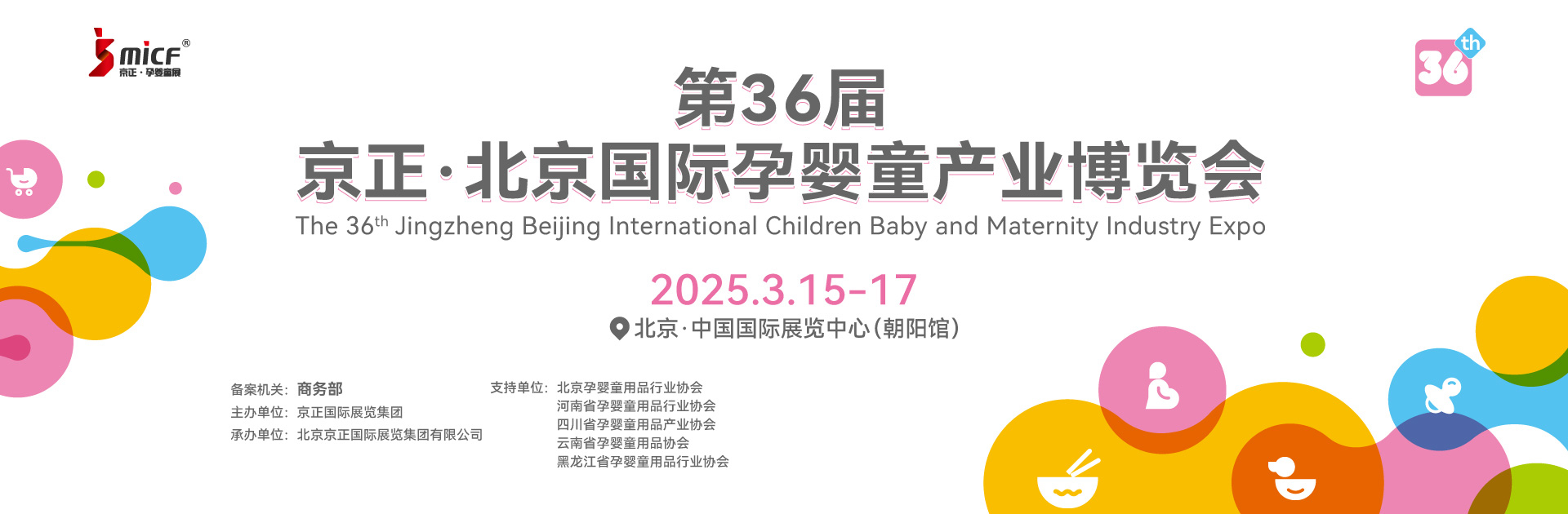 ��36�þ������������H�Ћ�ͯ�a(ch��n)�I(y��)���[��