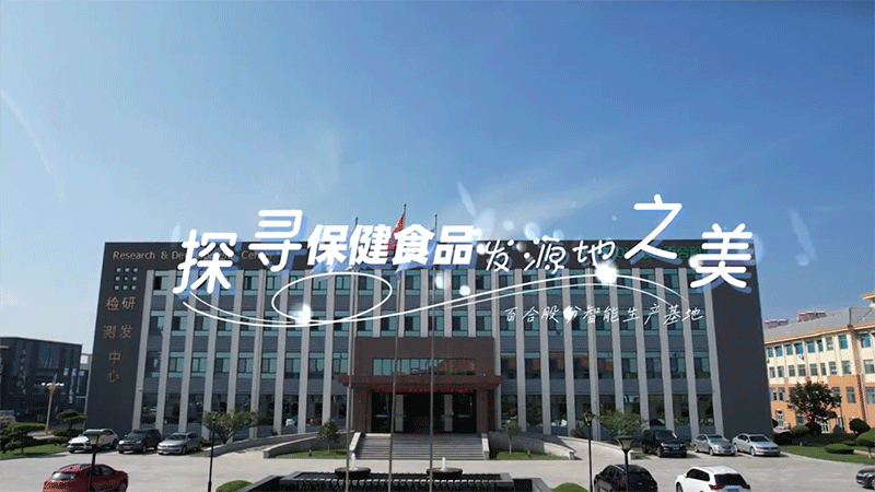 ̽������ʳƷ�l(f��)Դ�������ٺϿ��G��܊�������ط��Ї�(gu��)�I(y��ng)�B(y��ng)Ʒ�ġ����c(di��n)��