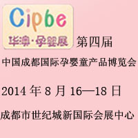 2014���Č��Ї��ɶ����H�Ћ�ͯ�a(ch��n)Ʒ���[��